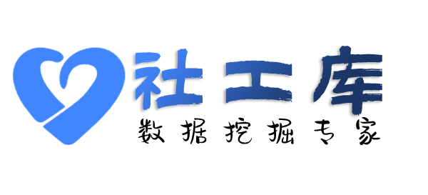 哪个软件可以丽柏酒店开房记录查询
